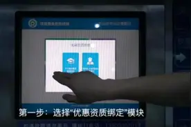 懒人必备！黄金周广州南站乘车指南看过来图片