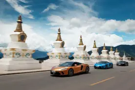 多了份优雅的迈凯轮，却是GT的极致 | CAR REVIEWS图片