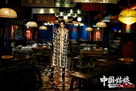 李斯丹妮的酷、赵露思的甜……成都妹儿出圈“中国姑娘”图片