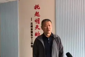 11年前遭大面积烧伤 逃脱死神后陷入自卑，被爱心包围“奇迹少年”走出阴影图片