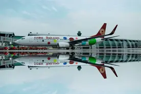 “安心飞”！九元航空推出“随心飞”伴侣型机票产品图片