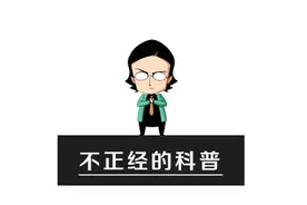 为啥情侣不该选大床房？出门身份证丢了怎么办？图片