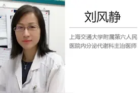 痛风患者的困惑：我能吃些什么呢？图片