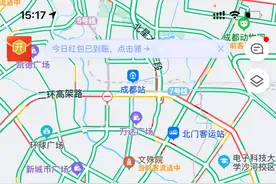 报！拥堵模式已开启，有人堵了2个小时还没出城…四川多条高速收费站入口关闭图片