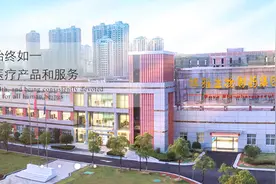 博雅生物控制权生变：桃色风波中的高特佳要退出 老伙计华润接盘图片