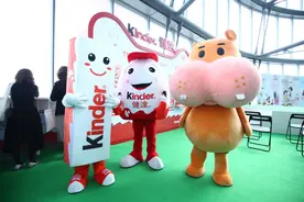 推出珍稀动物主题限量礼盒，健达开启在华十年新征程图片