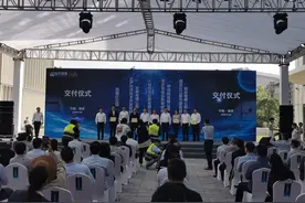 秦淮区举办重大项目集中竣工仪式图片