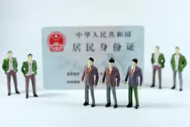 好消息！2021年底前，这些业务不用再回老家办了图片