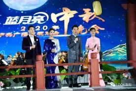 央视中秋晚会成功举办，舞台设计惊艳图片