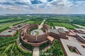 125！521！天津大学125岁生日快乐图片