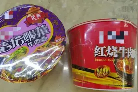 泡面里全是防腐剂？32小时不消化？100%垃圾食品？关于泡面的这些事，你都知道么图片
