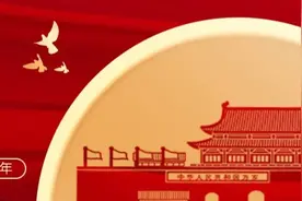 名家绘长宁 | 刘海粟、邬达克…这些大师，很“海派”！图片