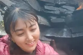 网红拉姆被前夫纵火烧伤去世，姐姐称其长期遭家暴图片