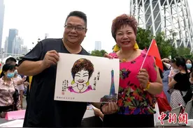 广州国庆假期启动非遗动漫展 融入二维码传承传统文化图片