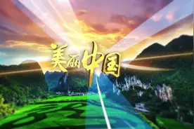 云南：洱海风光美