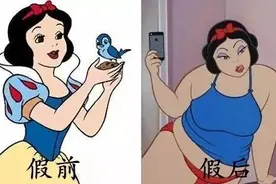 每逢佳节胖三斤？这几招拿走，让你少胖一点图片