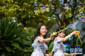 亲近自然 乐享假日图片