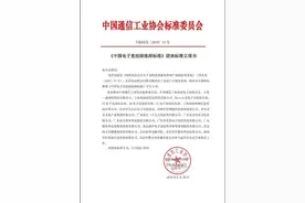 电竞陪练，正逐渐成为一份“正经工作”图片