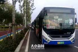 烟台公交集团牟平公司为学生“定制公交”专线图片