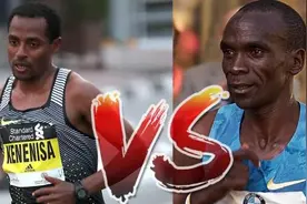 世纪之战泡汤！贝克勒因伤退出伦敦马拉松，基普乔格再无对手图片