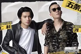 长假娱谈｜国庆长假乐队们好忙，你冒雨来南京“捞五条人”没？图片