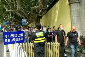 南京各景区怎么停车？交通提醒请收好图片