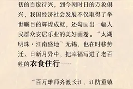 “老无锡”的71年光影岁月，哪个最戳中你的记忆？图片