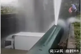 不到3小时，完成救人、吊车、疏导交通、修复水管……早上九溪车祸处理得真快图片