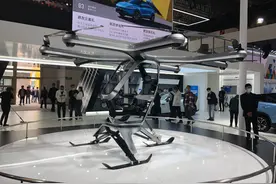 “飞行汽车”、“UFO汽车”……它们是车展上“最靓的仔”图片