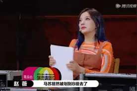 女性用品全是小男生代言，赵薇：所有女性演员都很难出头图片