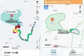 高德回应导航致景区拥堵：青城山景区导航到达点已优化至停车场处图片