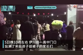 河南降雪后学生家长连夜送被子，网友：有一种温暖叫“天冷爸妈先知”图片