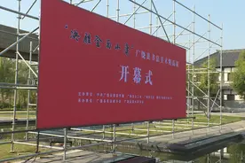 42秒丨东营广饶举办书法美术精品展为游客打造文化假期图片