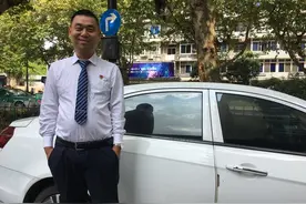 “车上有8条提示蛮有趣”读者实名表扬杭州一滴滴司机：可能没有比他脾气更好的了图片