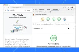 Chrome 86已支持本机文件系统和WebCodecs API图片