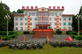 新兵，开训图片