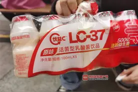 南宁一女子在沃尔玛买到变质饮品，要求超市赔偿1000元图片