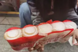 女子买到变质乳酸菌索赔1000元，超市只肯“退一赔三”图片