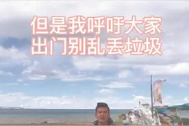 捡垃圾护净土，这个90后泉州小伙棒棒哒图片