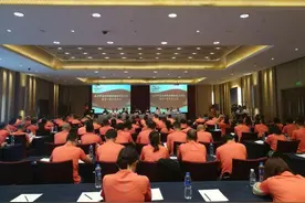 跑步爱好者有了“娘家”！嘉兴马拉松协会成立图片