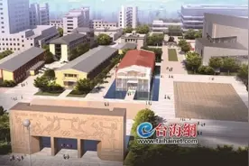 “中国女排娘家”基地项目即将开工图片