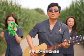 民法典改编版《Mojito》