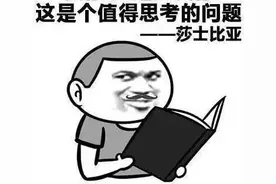 中国狗叫“汪汪”，外国狗怎么叫？图片