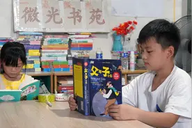 乡村超市里的“图书馆”图片