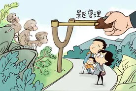 漫·议｜用弹弓治猴患，不是一个好招图片