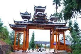 贵州一村立村规：红白事只能三菜一汤，否则罚“三个120”图片