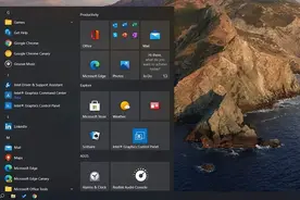 Windows 10 2020十月更新功能介绍图片