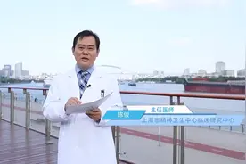 太“南”了？1分钟自测你的压力有多大！超过这个数，可能造成精神疾病→图片