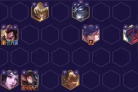 lol云顶之弈s4最强上分阵容 最强决斗亚索阵容玩法攻略教学图片