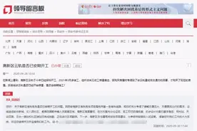 高新有轨电车最新进展！力争明年投入试运营图片